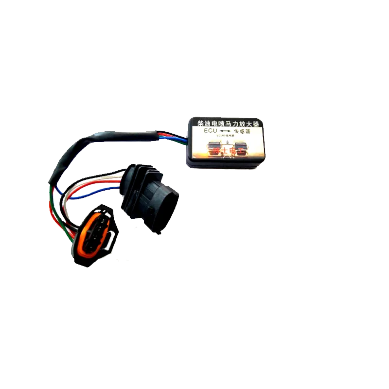 

Diesel electric injection vehicle horsepower amplifier modified custom accessories power enhancement ECU sensor