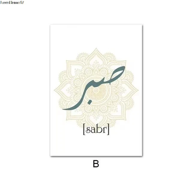 

Medieval Europe Retro Architecture Font Art Poster Room Living Room Decoration Poster Canvas Oil Painting Photo