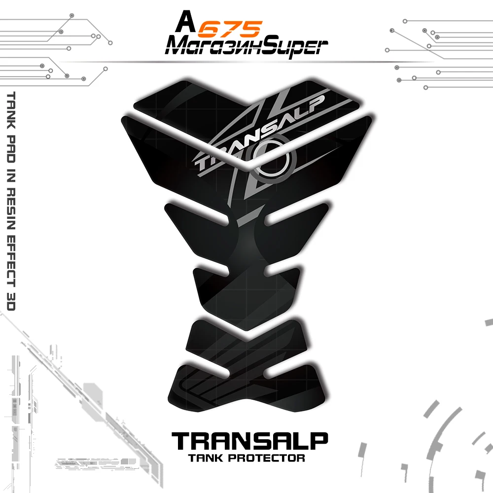 Светоотражающая Защитная 3d панель для мотоцикла HONDA TRANSALP|Наклейки и стикеры| |