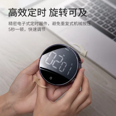 

LED Magnetic Digital Timer Alarm Clocks Clock Countdown Nixie Electronics Kitchen Home Decor Garden