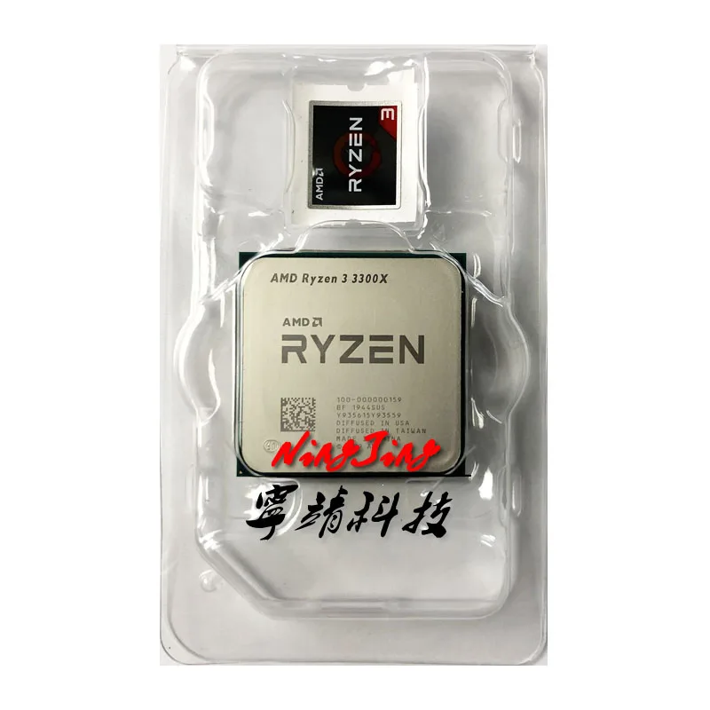 AMD Ryzen 3 3300X R3 3.8 GHz Quad-Core Eight-Thread 65W CPU Processor L3=16M 100-000000159 Socket AM4 New but without Fan | Компьютеры и