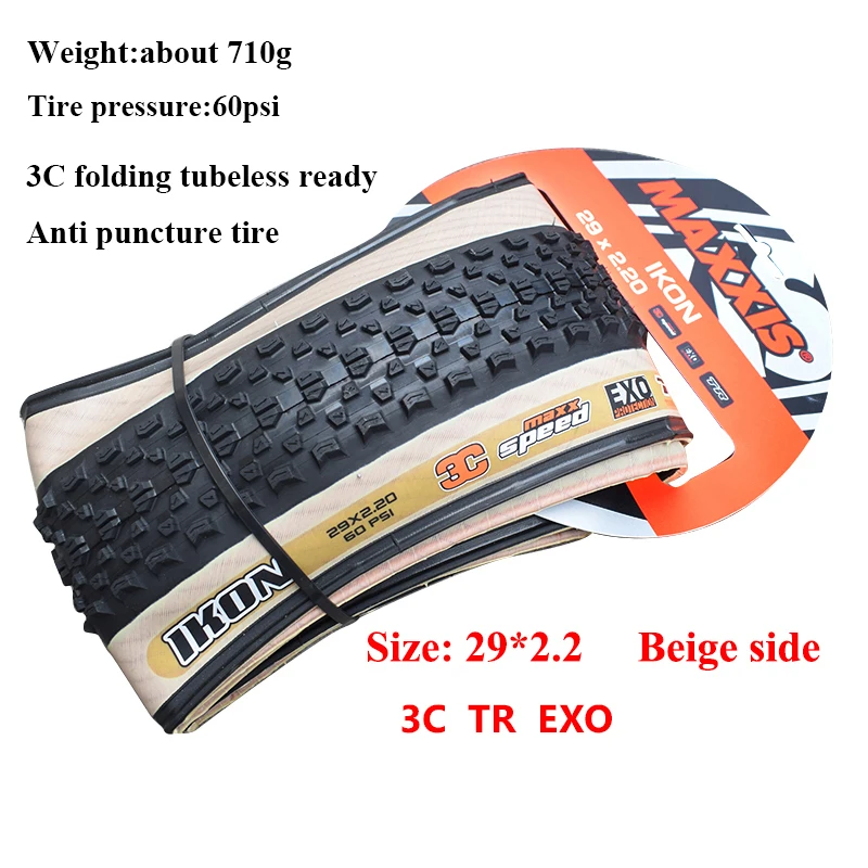 29X2.2 Beige 3c Maxxis бескамерные велосипедные шины 29*2,2 сверхлегкие 3C для ремонта проколотых шин 29 MTB шины бескамерные готовые TR 29er горный велосипед бежевая сторона - Цвет: 29X2.2 Beige 3c