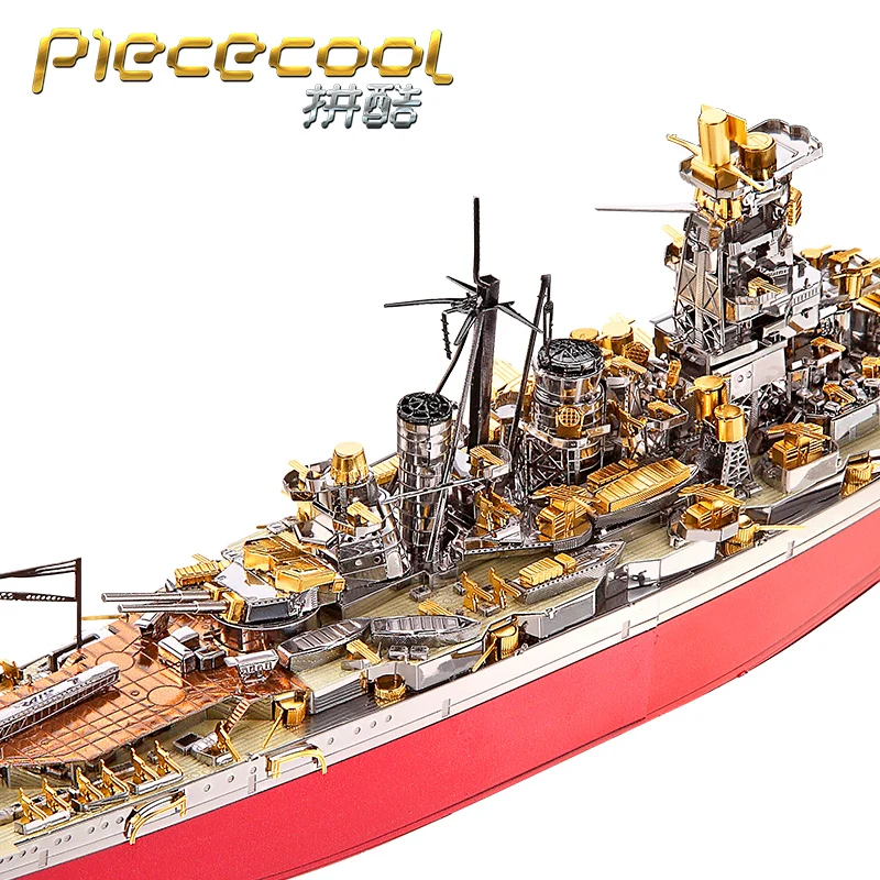 MMZ модель Piececool 3D металлический пазл Япония Kongou боевой корабль в военном сборе