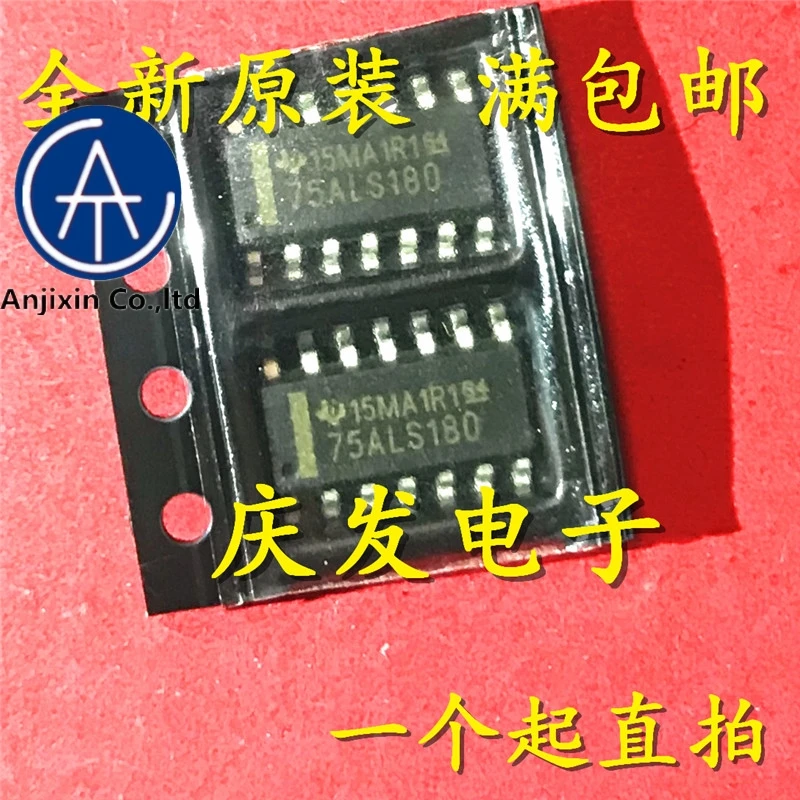 10pcs real orginal new in stock SN75ALS180 SN75ALS180DR 75ALS180 SOP14