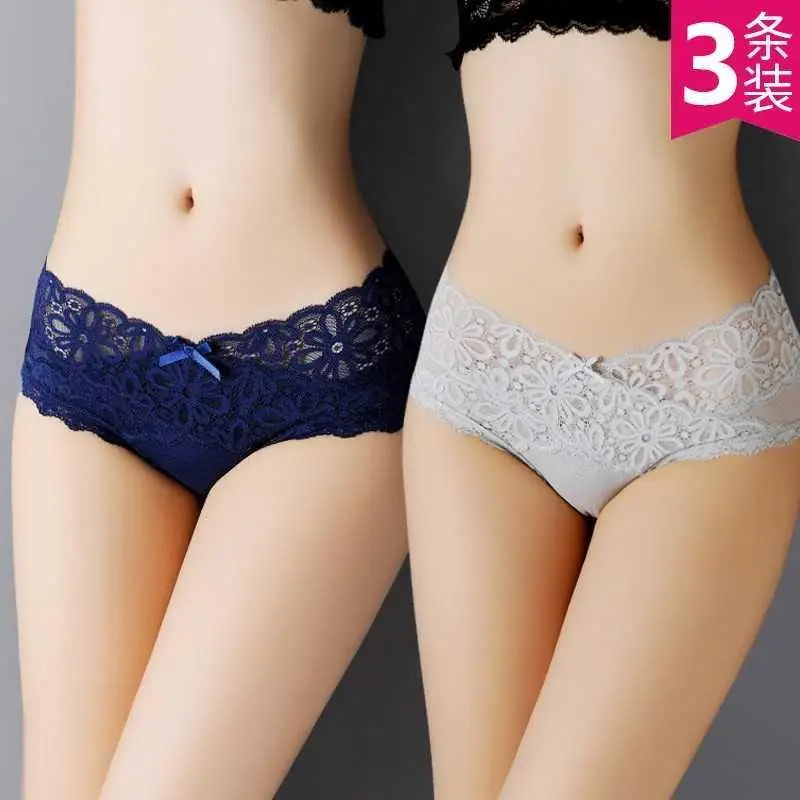 Женские трусы MEIYIYA женское нижнее белье сексуальное кружевное дышащее мягкое