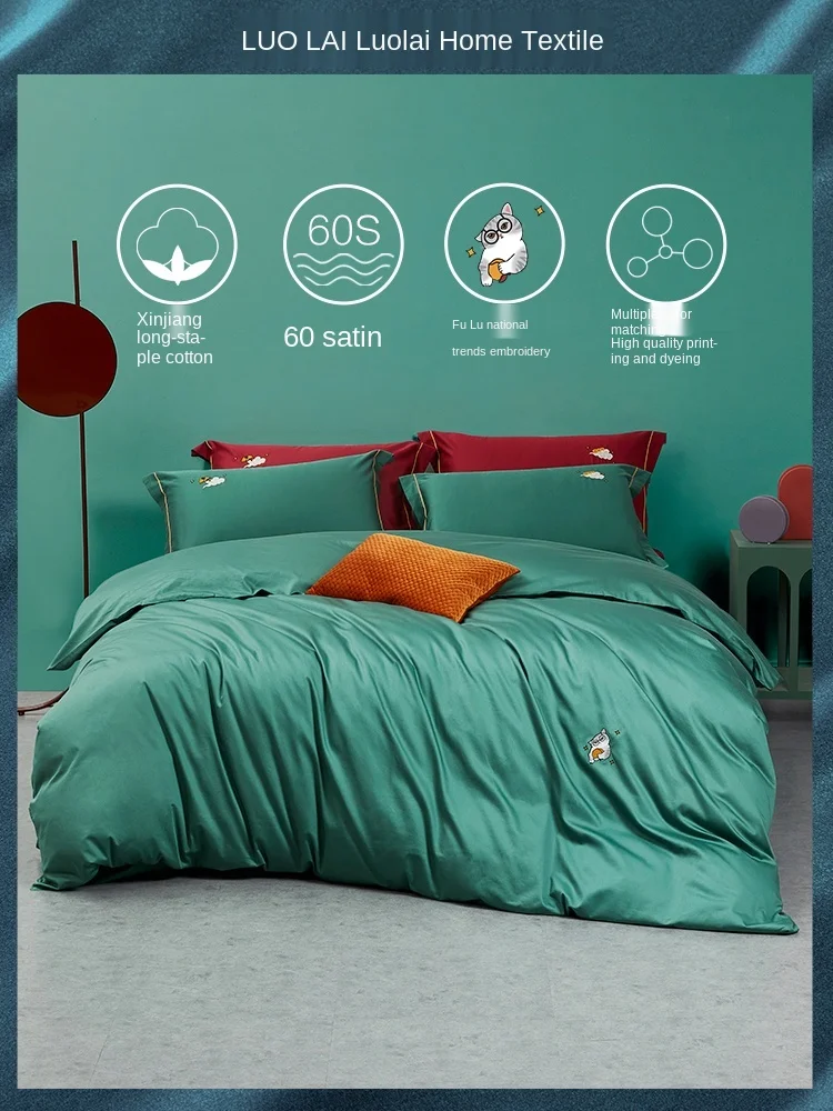 Luolai домашний текстиль кровать 60 Синьцзян хлопчатобумажное шерстяное одеяло
