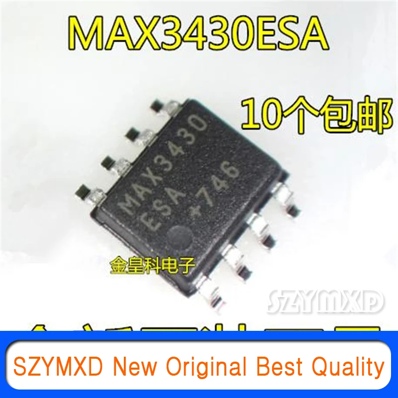 5 шт./лот Новый оригинальный MAX3430ESA MAX3430CSA MAX3430 патч SOP8 3.3V RS485 трансивер В наличии.