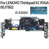 kocoqin laptop motherboard for lenovo thinkpad x1 yoga core sr2ey i5 6200u 4gb ram mainboard 00jt802 14282 2m 448 04p16 002m