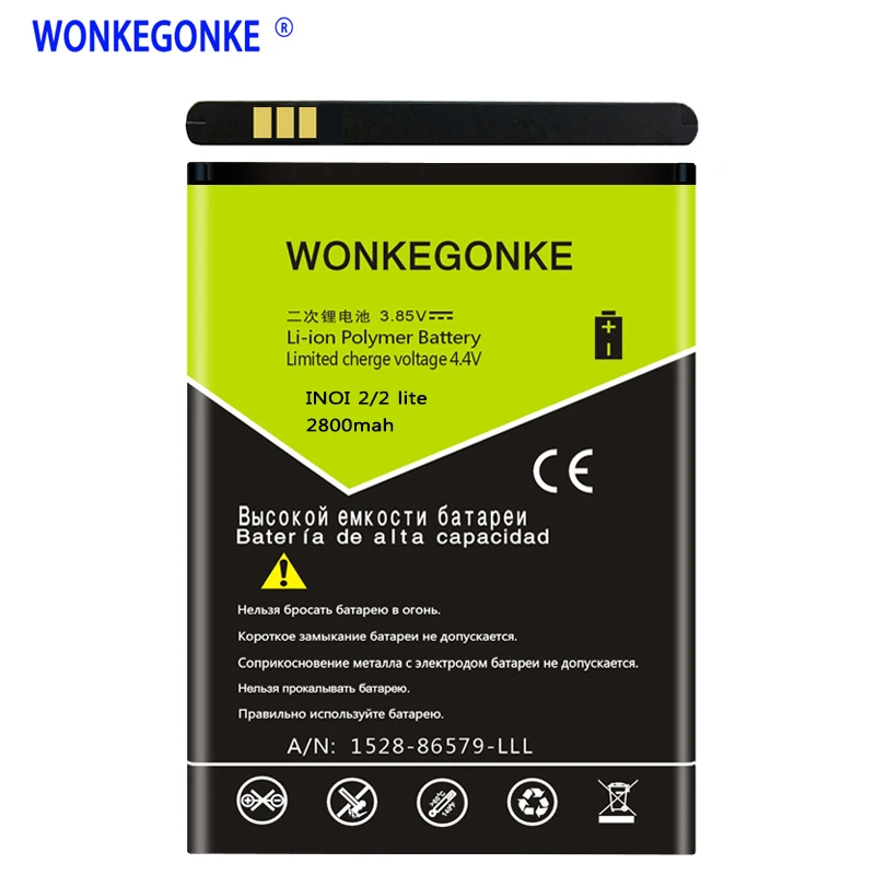 Аккумулятор WONKEGONKE 2800 мАч для INOI 2 / Lite INOI2 Lite|Аккумуляторы мобильных телефонов| |