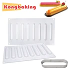 Овальная силиконовая форма meiанатомической формы для торта, 8 ячеек, комбинированная форма в виде кольца для торта, поднос для декорирования десертов, муссов, инструменты для выпечки