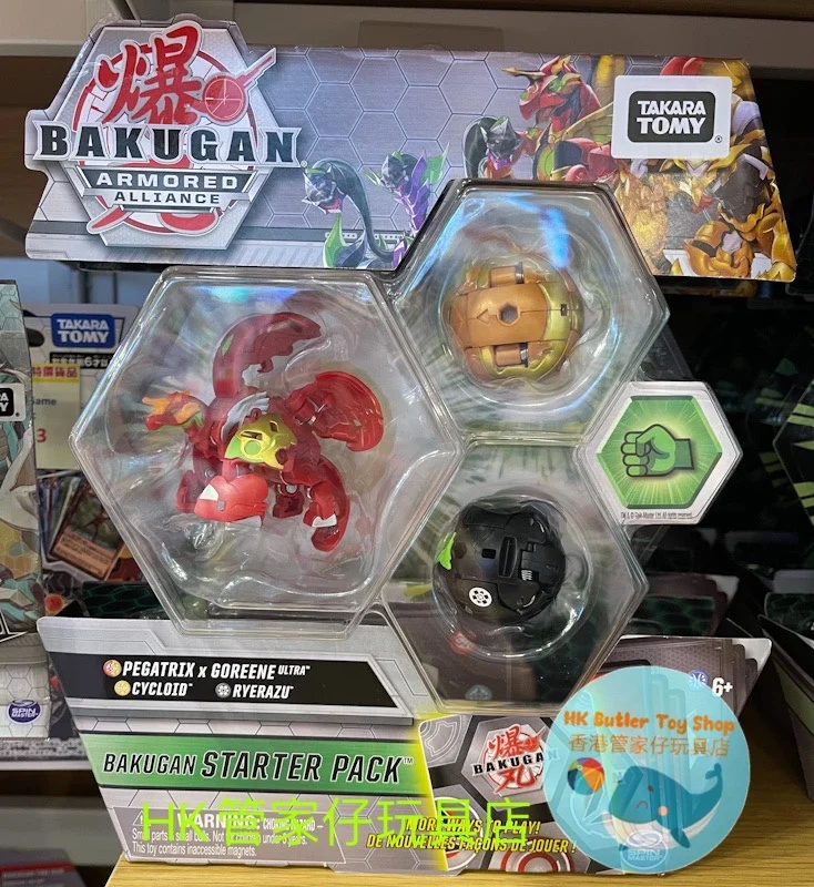 Фото Подлинный TAKARA TOMY Bakugan tretфабричный Sairus Sabra Hydorous Alliance набор, фигурка бакугана, битва, подарок на день рождения №2