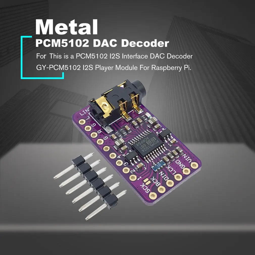 Цифровой аудио ЦАП декодер PCM5102 I2S IIS интерфейс без потери качества для Raspberry