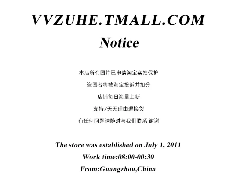 Рубашка женская шифоновая вязаная крючком с длинным рукавом | Женская одежда