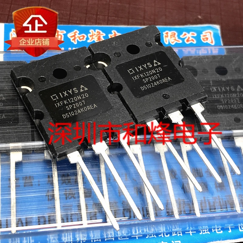 

(2 Pieces) IXFK20N120 TO-264 1200V 20A