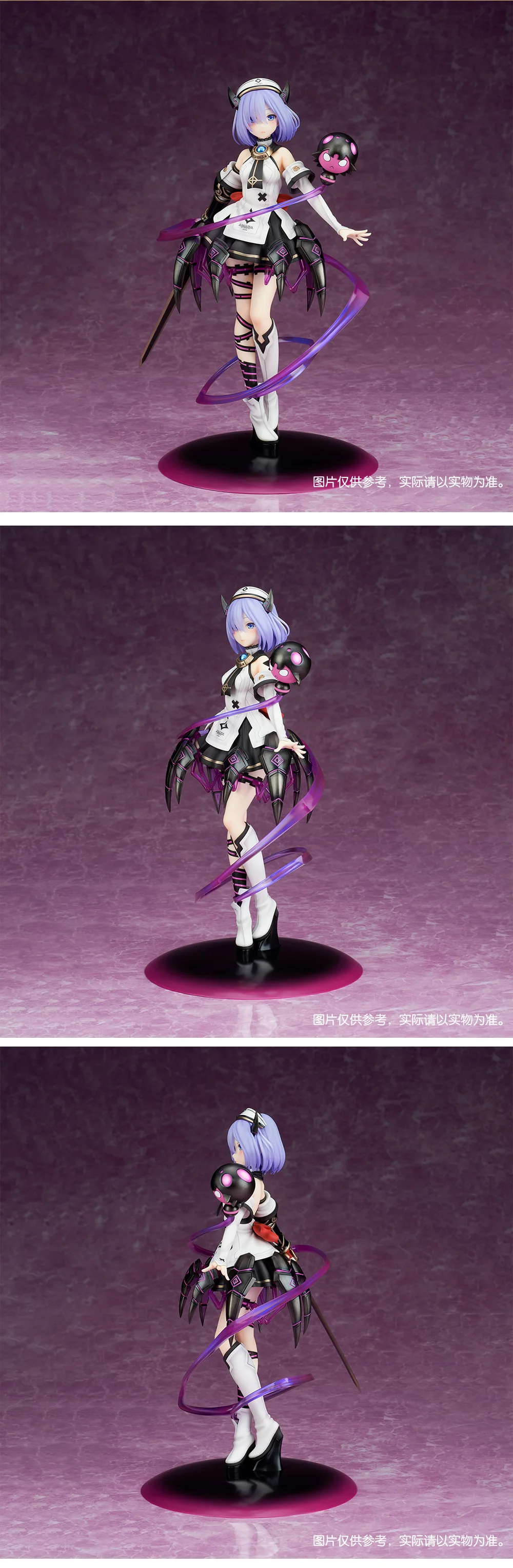 

h end re Quest Ninomiya Shiina figure Original genuine spot cartoon characters by hand