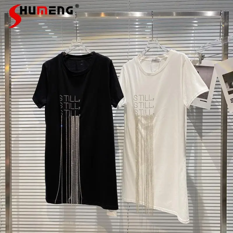

Beaded Letter-Printing Tassel T-shirt for Ladies 2021 Summer New Round Neck Solid Color Short Sleeve Top Female