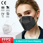 Маска FFP2Mask черная с фильтром FPP2 KN95, 5 слоев, 10-100 шт.