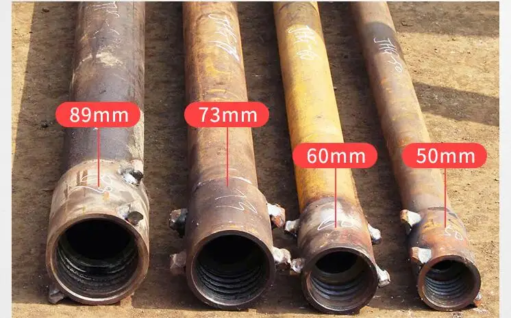 Рисунок 6 - Буровая машина, буровая труба