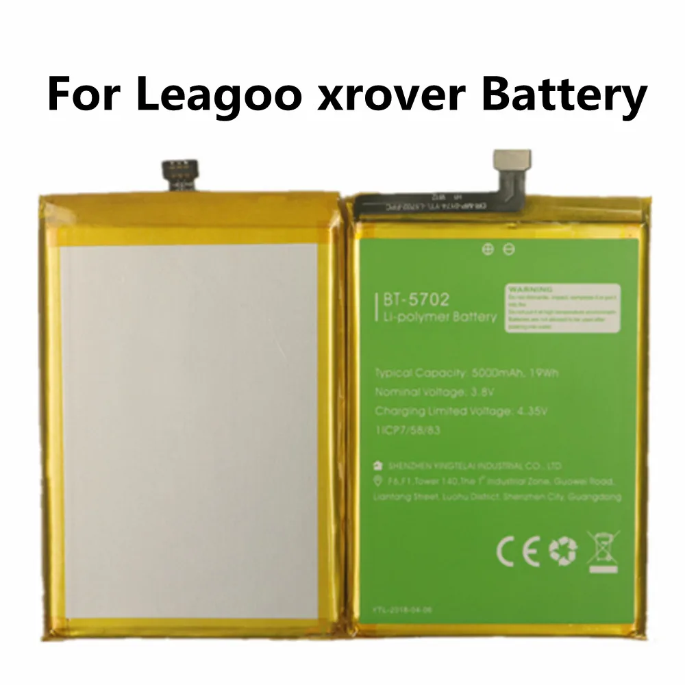 

Новый высококачественный аккумулятор для телефона Leagoo xrover BT 2021 5702 мАч