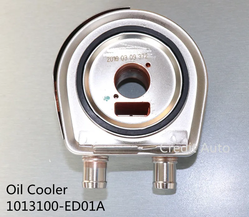 Оригинальный качественный масляный радиатор 1013100 ED01A для двигателя Great Wall Steed 2 0