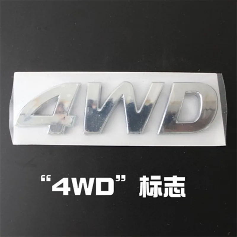 Эмблема передней и задней двери автомобиля для great wall logo wingle 3 5 эмблема |