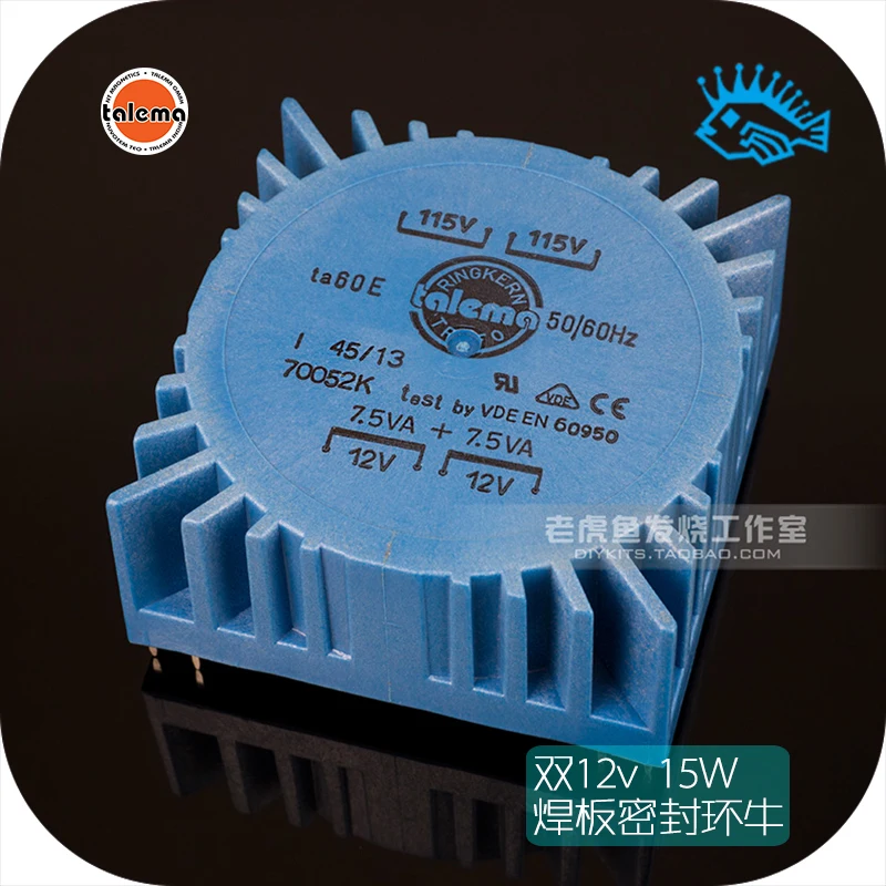 Двойная 12 В 15 Вт новая Оригинальная импортная талема квадратная печатная плата сварочная пластина