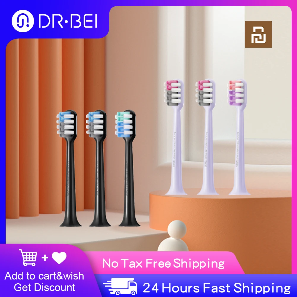 

Youpin DR.BEI Sonic Electric Toothbrush Head Hair Brush Replacement Oral Care Teeth Cleaning (Black/Purple) 3 Pcs in 1 Set Xiami