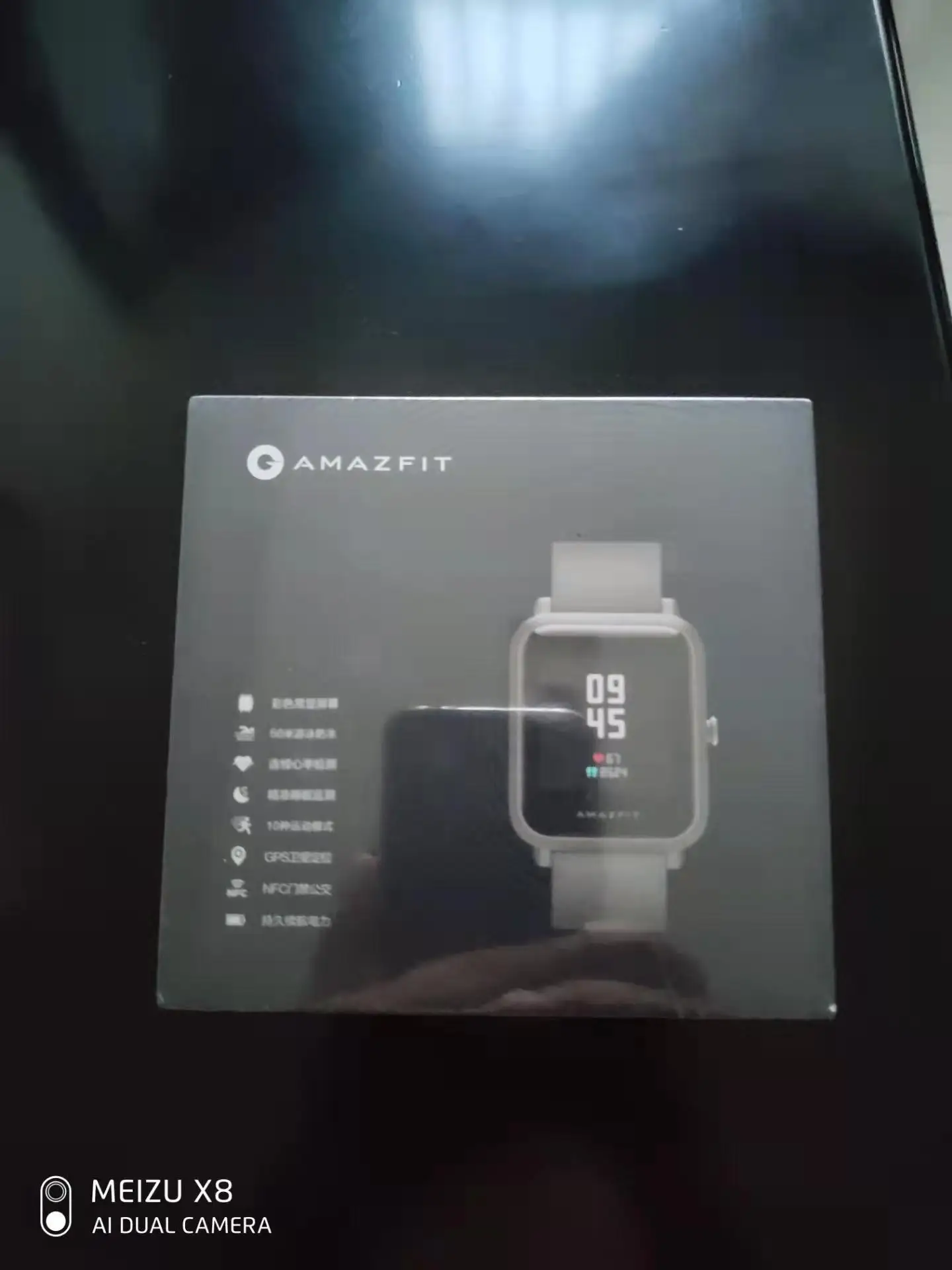 Умные часы Amazfit Lite 1S диагональю 2020 дюйма (5 атм) с GPS и ГЛОНАСС | Электроника