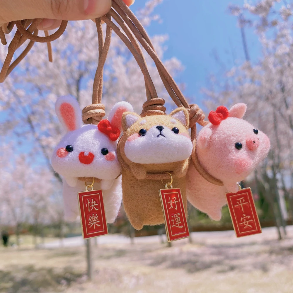 

Подвеска «тележка» для пары ручной работы, набор для рукоделия из кукольной шерсти, фетровая игла для валяния, ручная работа