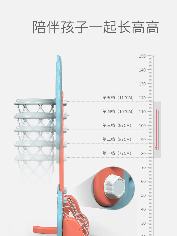 Нижнее белье с рисунком из мультфильма трусы баскетбольный стенд Крытый