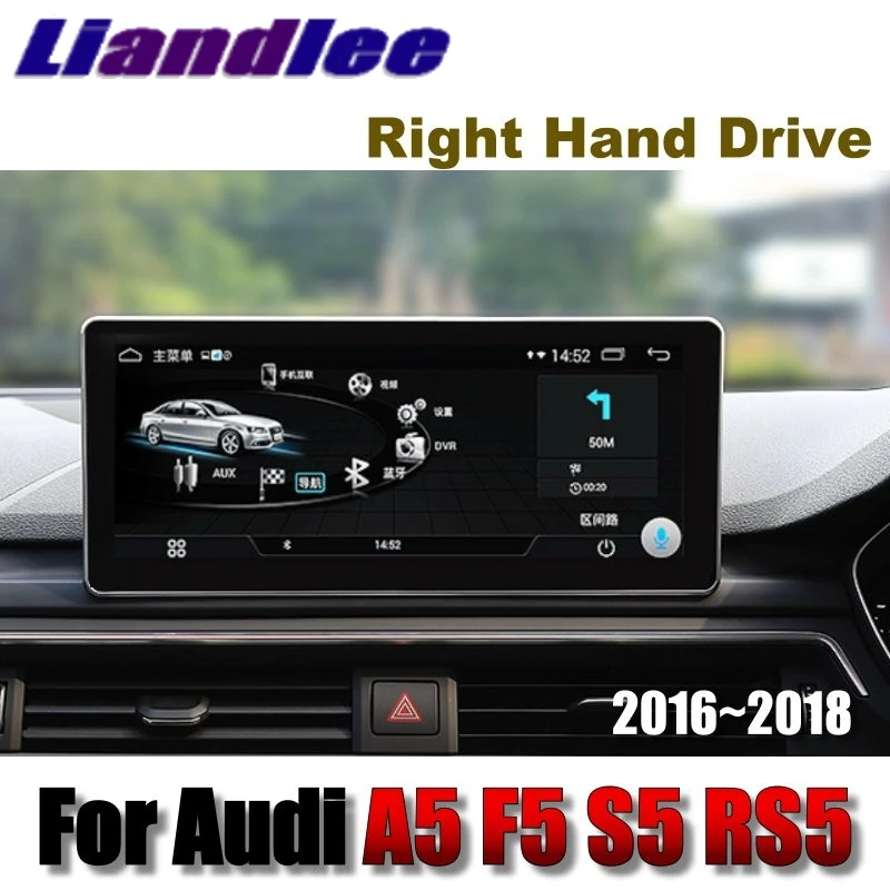 Liandlee автомобильный мультимедийный плеер NAVI 10 25 дюймов для Audi A5 F5 S5 RS5 2016 2017 CarPlay