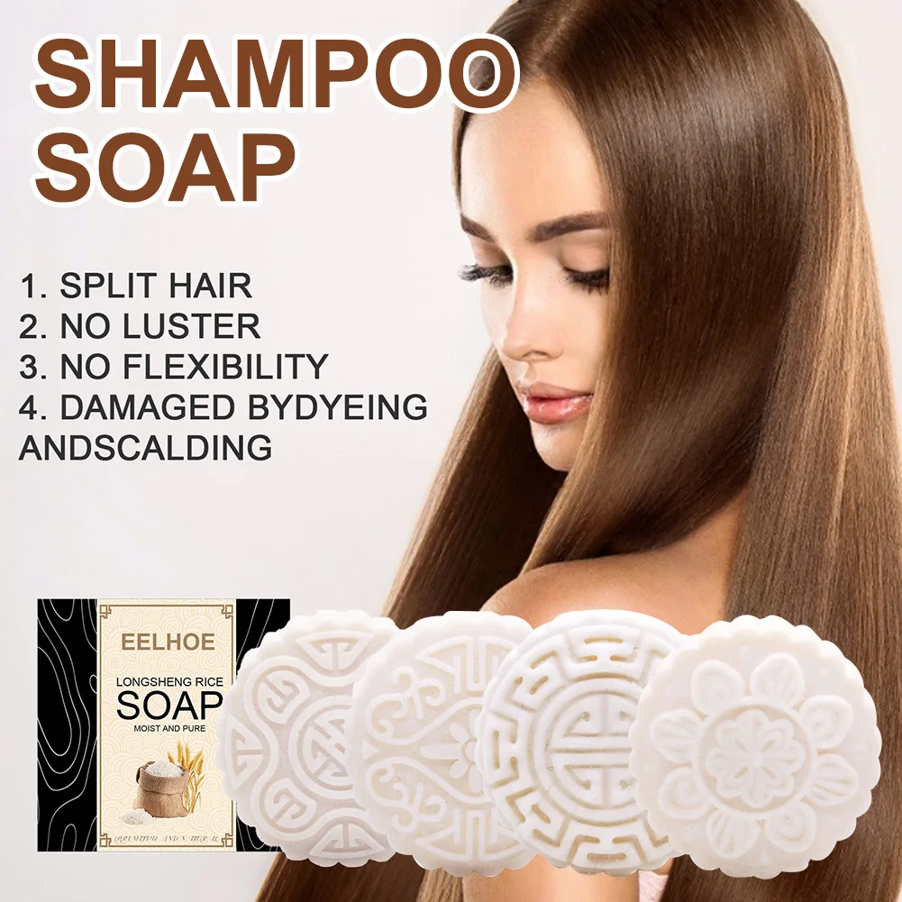 

Shampoo Soap Cleans Hair Improves Dry, Rough And Knotty Hair Maintains Nutrients And Moisture Nourishes Damaged Hair