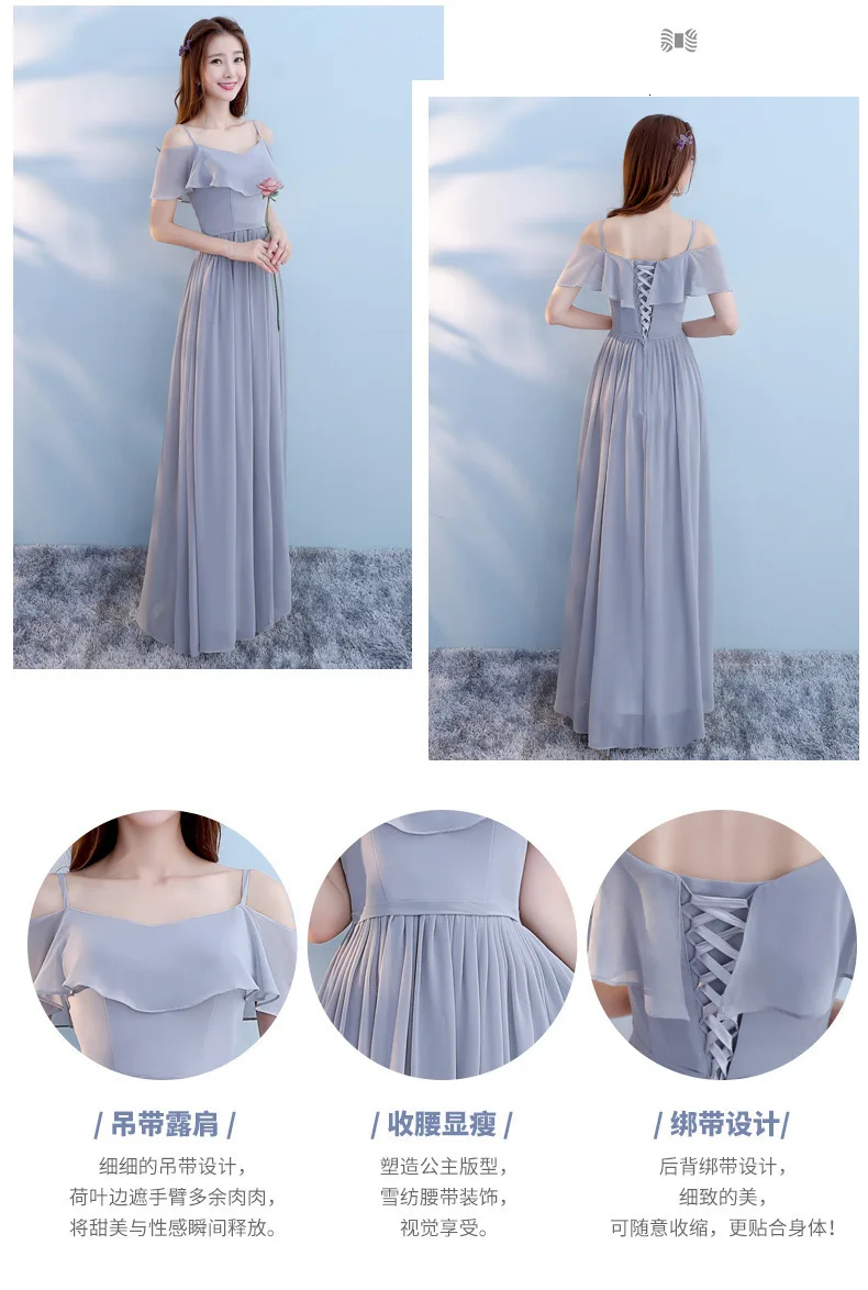 Vestido Longo, розовые платья подружек невесты, новинка, элегантное серое длинное свадебное платье трапециевидной формы с v-образным вырезом, Robe De demoiseur D'honneur