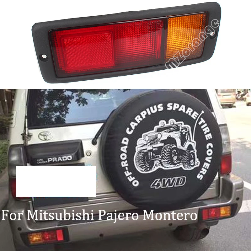 Rear Bumper Light For Mitsubishi Pajero Montero 1992-1993 Tail Brake Lamp MB124963 MB124964 214-1946L-UE Car Accessories Rear Bumper Light For Mitsubishi Pajero Montero 1992-1993 Tail Brake Lamp MB124963 MB124964 214-1946L-UE Car Accessories