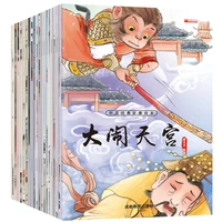3 10 years old fairy tale ancient mythology story book journey to the west chinese childrens books pupils extracurricular read