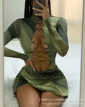 Robe ajourée imprimée avec cravate pour femmes, nouvelle collection printemps 2022  (1)