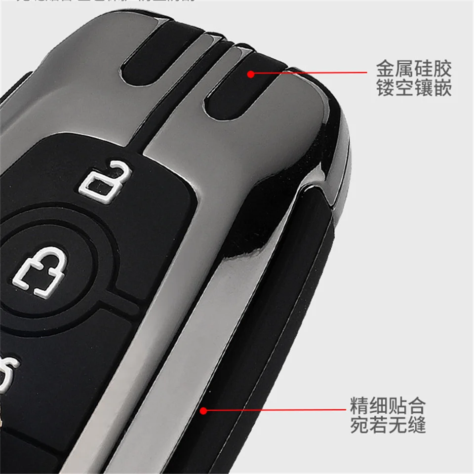 Copertura della cassa chiave dell'automobile per Ford Fusion Mustang Explorer F150 F250 F350 2017 2018 EcoSport Edge S-MAX Ranger Lincoln Mondeo fiesta - H4e935cf5d92c4e2b818749c73ea395654