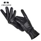 Новинка, женские зимние варежки с маленькими цветами, теплые женские кожаные перчатки, перчатки из натуральной овчины для женщин-8026