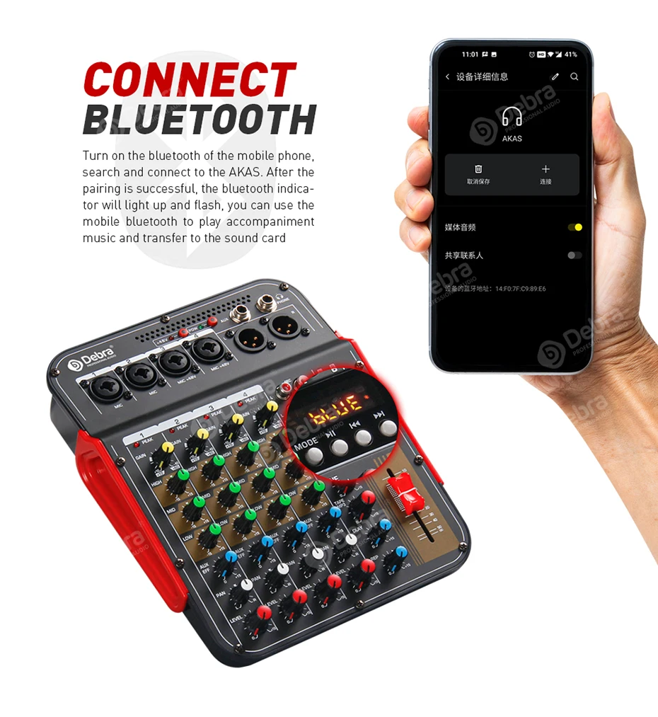 DM4 6-канальный DJ-микшер с фантомом 48 В Bluetooth воспроизведением USB в запись PC