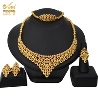 gold 24k necklace jewelry sets for women rings india nigeria party wedding gifts african bracelet earring exquisite accessories