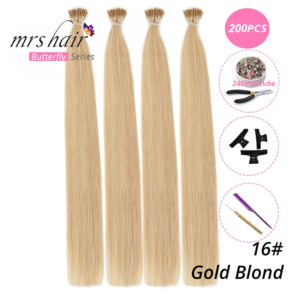 MRSHAIR, 1 г/шт., 16 дюймов, 20 дюймов, 24 дюйма, Предварительно Связанные волосы для наращивания, I Tip Machine, Remy, прямые человеческие волосы на капсулах, настоящие волосы, 50 шт - Цвет: KIT16-200