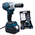 Инструмент Электроинструмент Электрический ключ Электрическая Отвертка ударный гайковерт перезаряжаемый торцевой ключ электрический бесщеточный ударный гайковерт