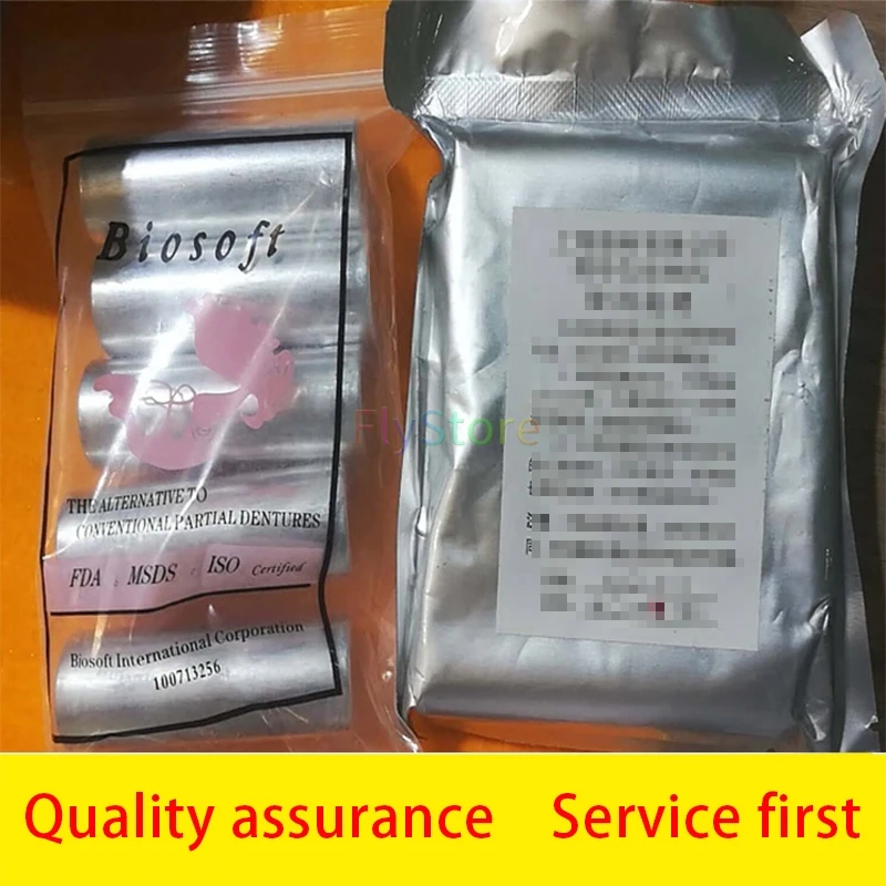 Стоматологический лабораторный материал 1 кг акриловый гибкий невидимый