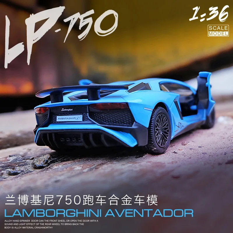 Hotwheels 1/36 lambora LP750 Bently Модель литья под давлением из металлического сплава