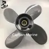 Изображение товара 2