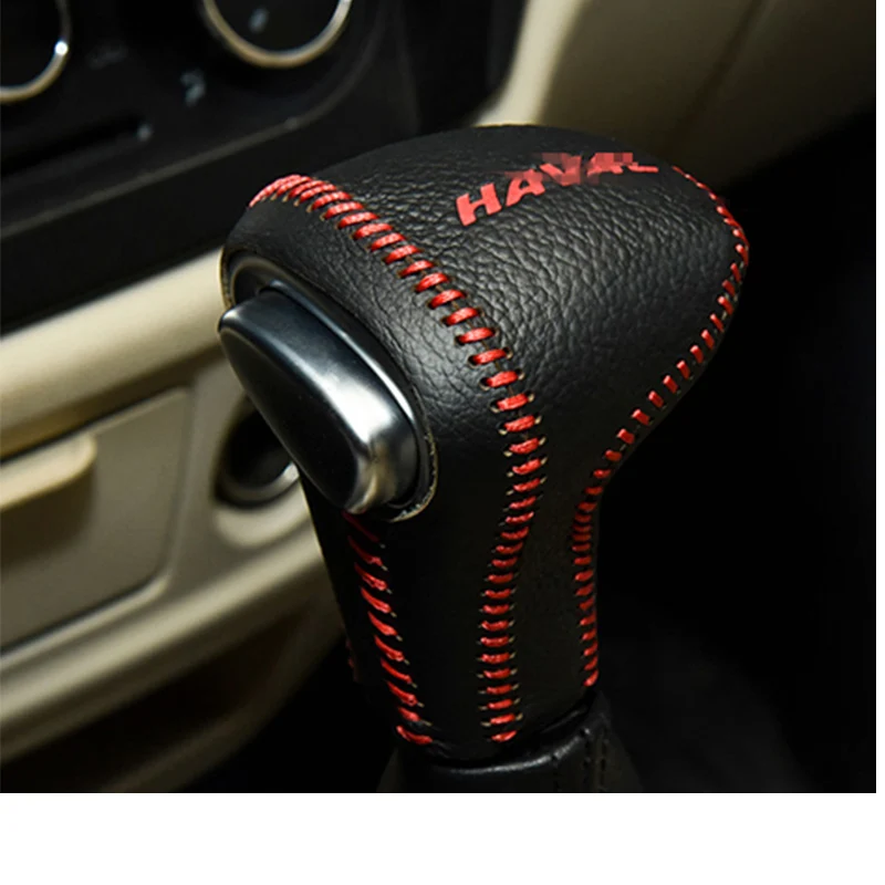Lsrtw2017 для Geat Wall Haval H1 H2 H3 H5 H7 H8 H9 Защитная крышка ручного тормоза аксессуары для интерьера