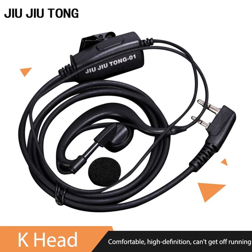 

JIUJIU TONG Walkie Talkie Headset In Ear Single Iron Clip Headphone Thick Line K Head Microphone Button Security Earpiece