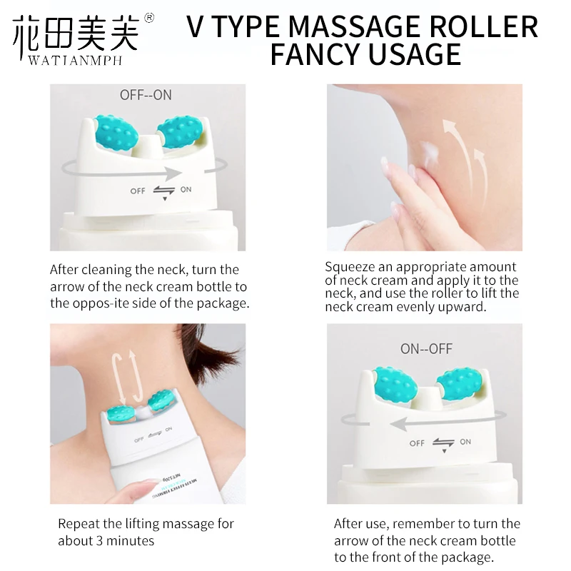 WATIANMPH 120 г укрепляющий крем для шеи v-образный массажер ухода за кожей против