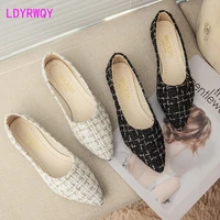 fashion flat womens shoes 2022 new korean version of wild peas shoes pointed shallow mouth womens shoes