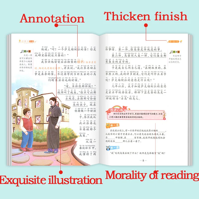 

Books Insect Notes Phonetic Edition Children's Reading 1-4 Years Extracurricular Must-Read Genuine Complete Works Libros Livros